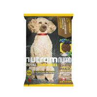 纽顿狗粮尝鲜装40g